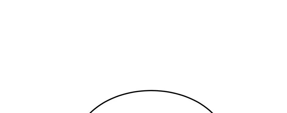 Returning My New Brother Chapter 52 – Page 42