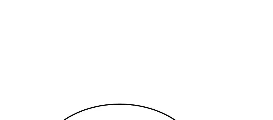 Returning My New Brother Chapter 52 – Page 56