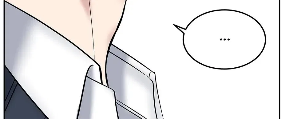 Returning My New Brother Chapter 52 – Page 86