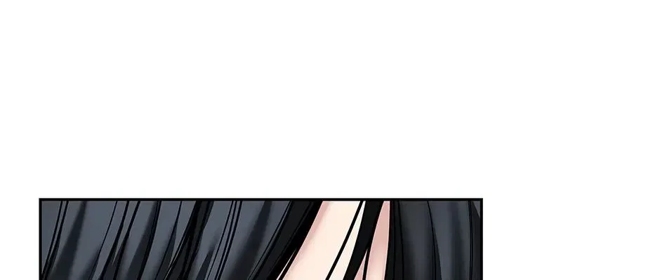 Returning My New Brother Chapter 52 – Page 106