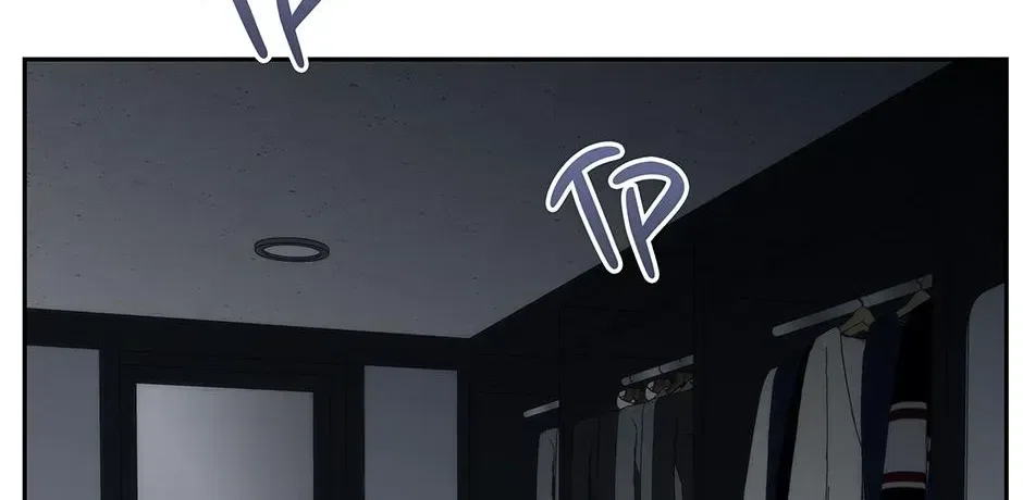 Returning My New Brother Chapter 52 – Page 118