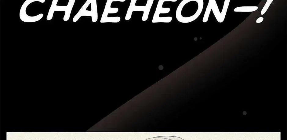 Returning My New Brother Chapter 52 – Page 148