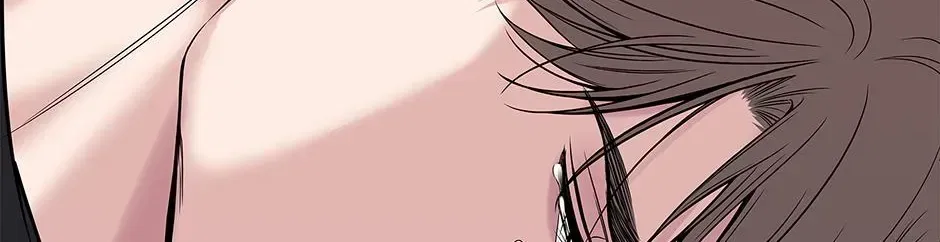 Returning My New Brother Chapter 52 – Page 200