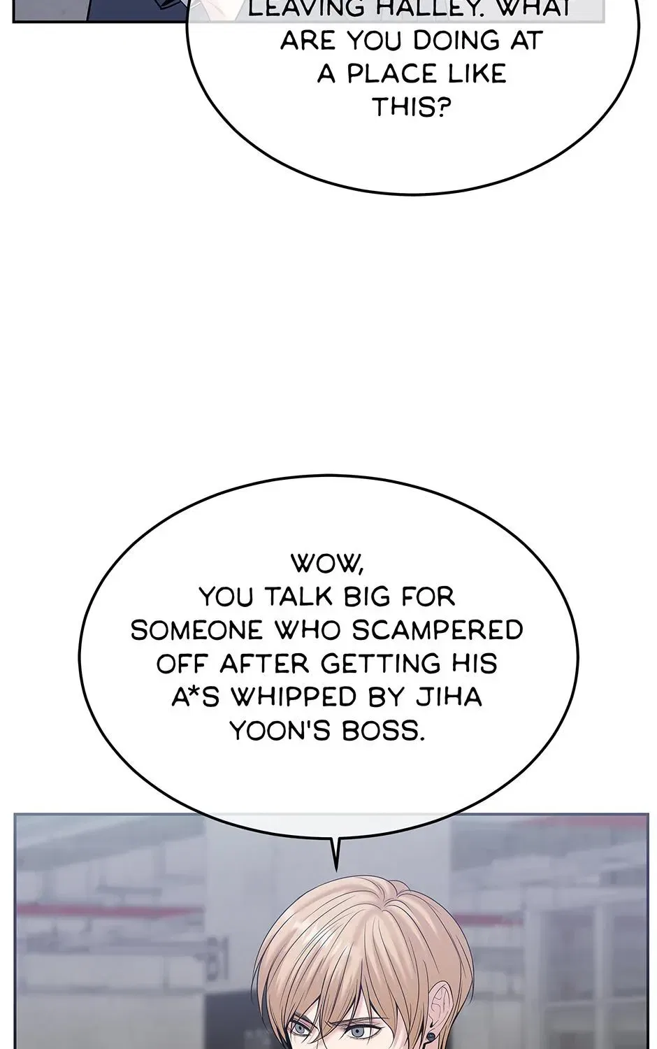 Returning My New Brother Chapter 51 – Page 33
