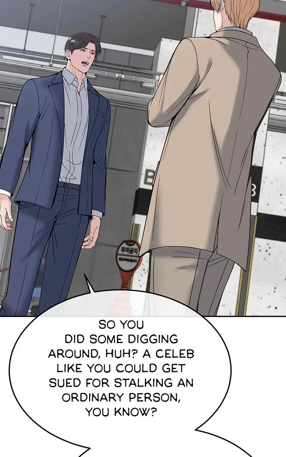 Returning My New Brother Chapter 51 – Page 41