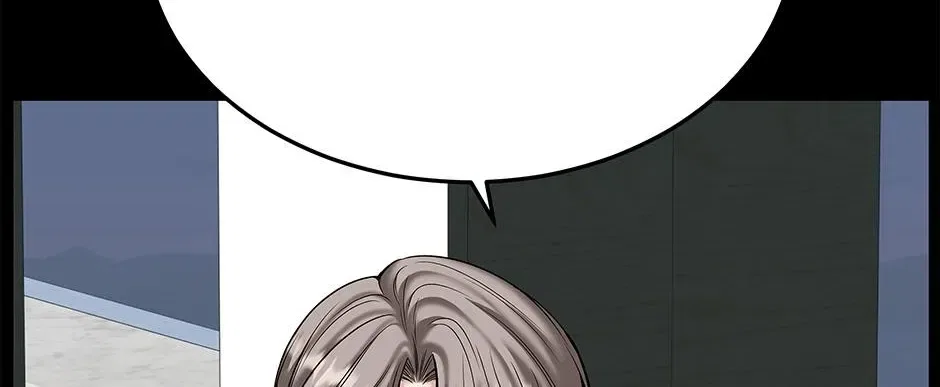 Returning My New Brother Chapter 51 – Page 110