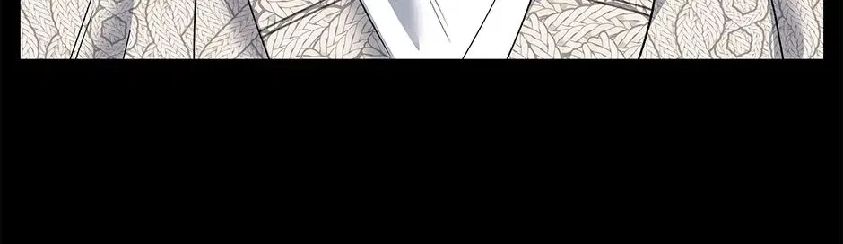 Returning My New Brother Chapter 51 – Page 114