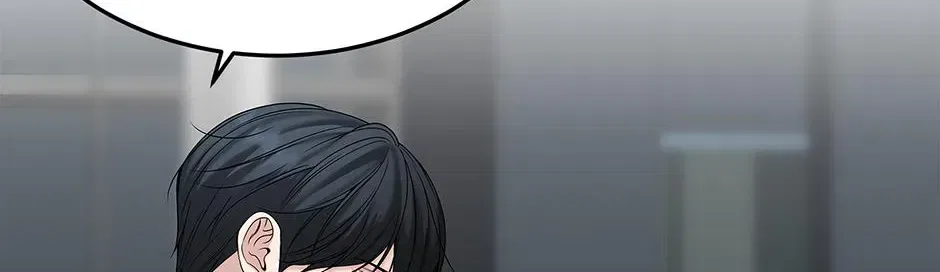 Returning My New Brother Chapter 51 – Page 124