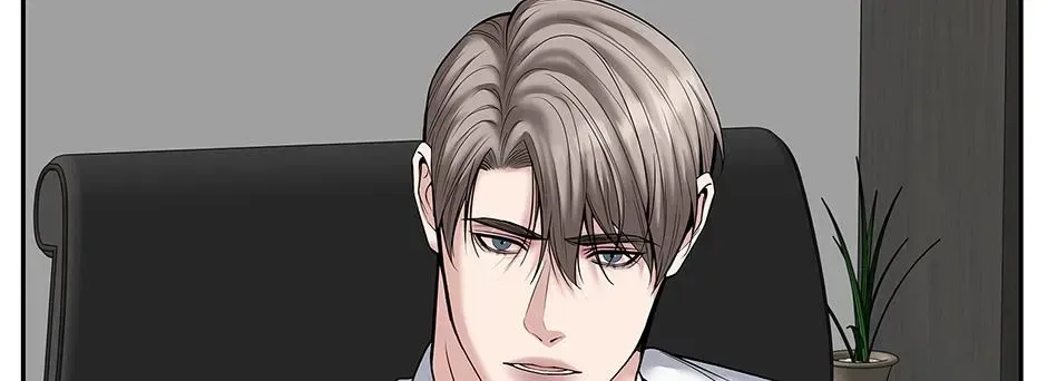 Returning My New Brother Chapter 51 – Page 146