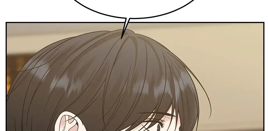 Returning My New Brother Chapter 51 – Page 182