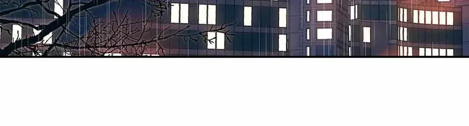 Returning My New Brother Chapter 51 – Page 192