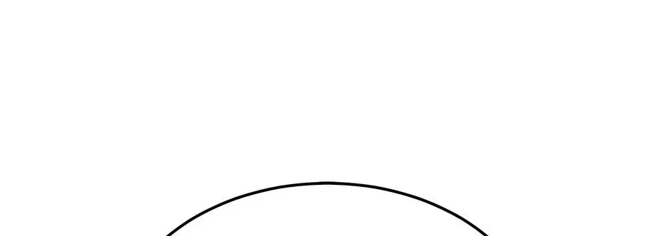 Returning My New Brother Chapter 50 – Page 12