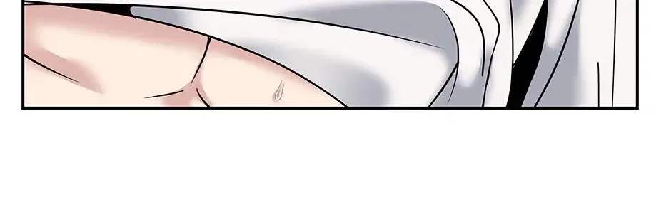 Returning My New Brother Chapter 50 – Page 54