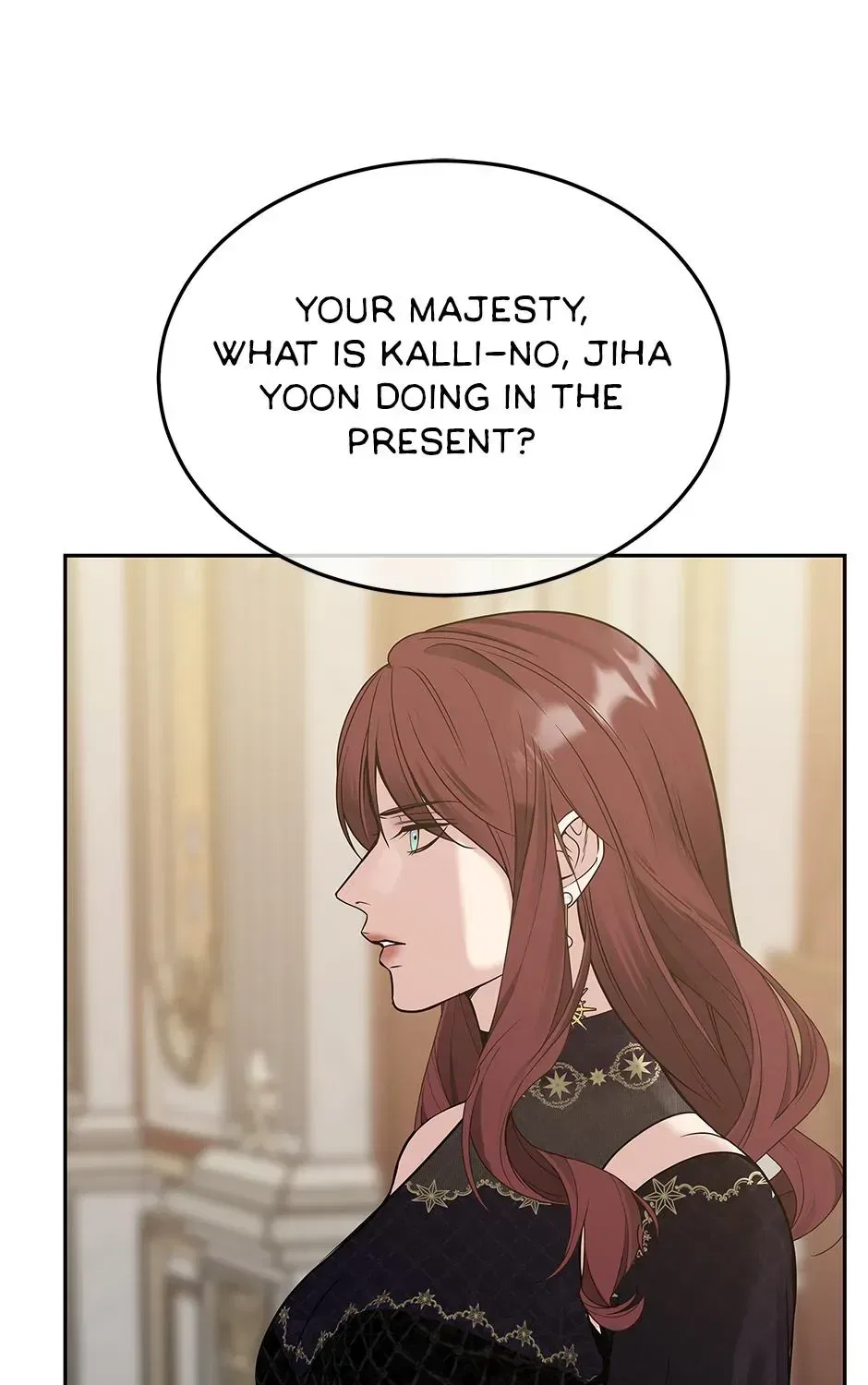 Returning My New Brother Chapter 50 – Page 93
