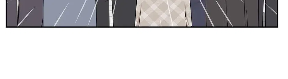 Returning My New Brother Chapter 50 – Page 140
