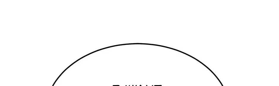 Returning My New Brother Chapter 49 – Page 57