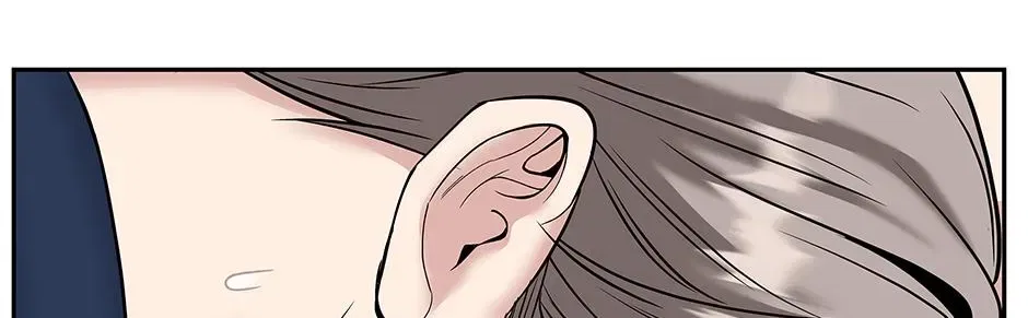 Returning My New Brother Chapter 49 – Page 85