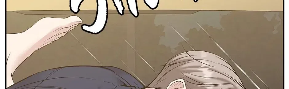 Returning My New Brother Chapter 49 – Page 89
