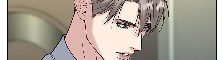 Returning My New Brother Chapter 48 – Page 21