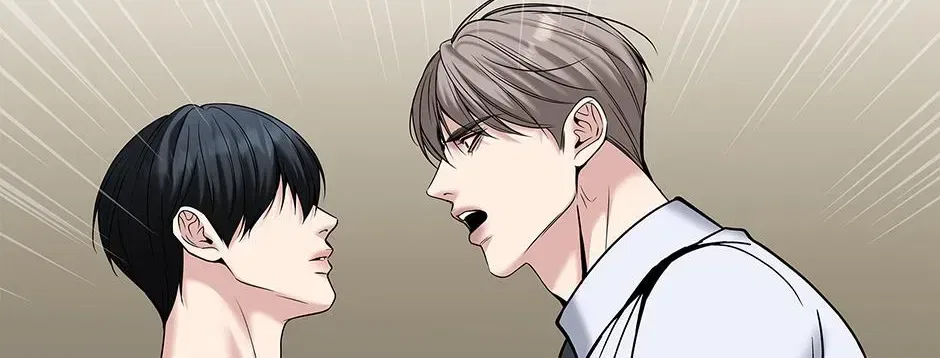 Returning My New Brother Chapter 48 – Page 51