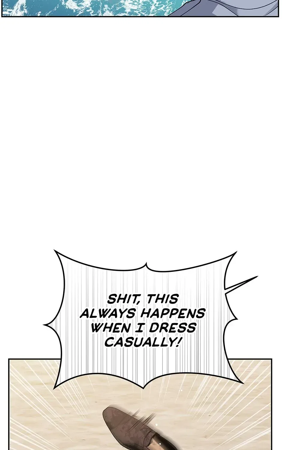 Returning My New Brother Chapter 48 – Page 120