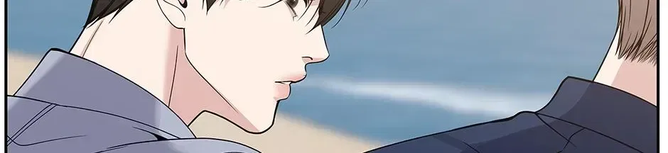 Returning My New Brother Chapter 48 – Page 135