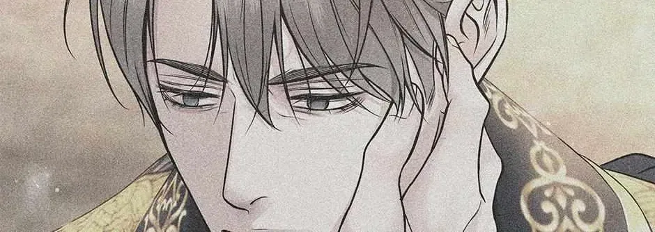 Returning My New Brother Chapter 48 – Page 147