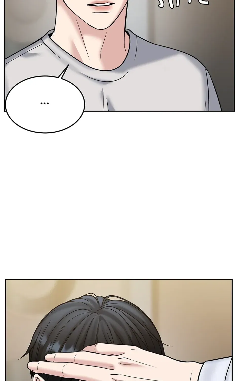 Returning My New Brother Chapter 47 – Page 67