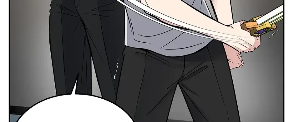 Returning My New Brother Chapter 47 – Page 90