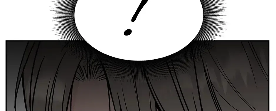 Returning My New Brother Chapter 47 – Page 120