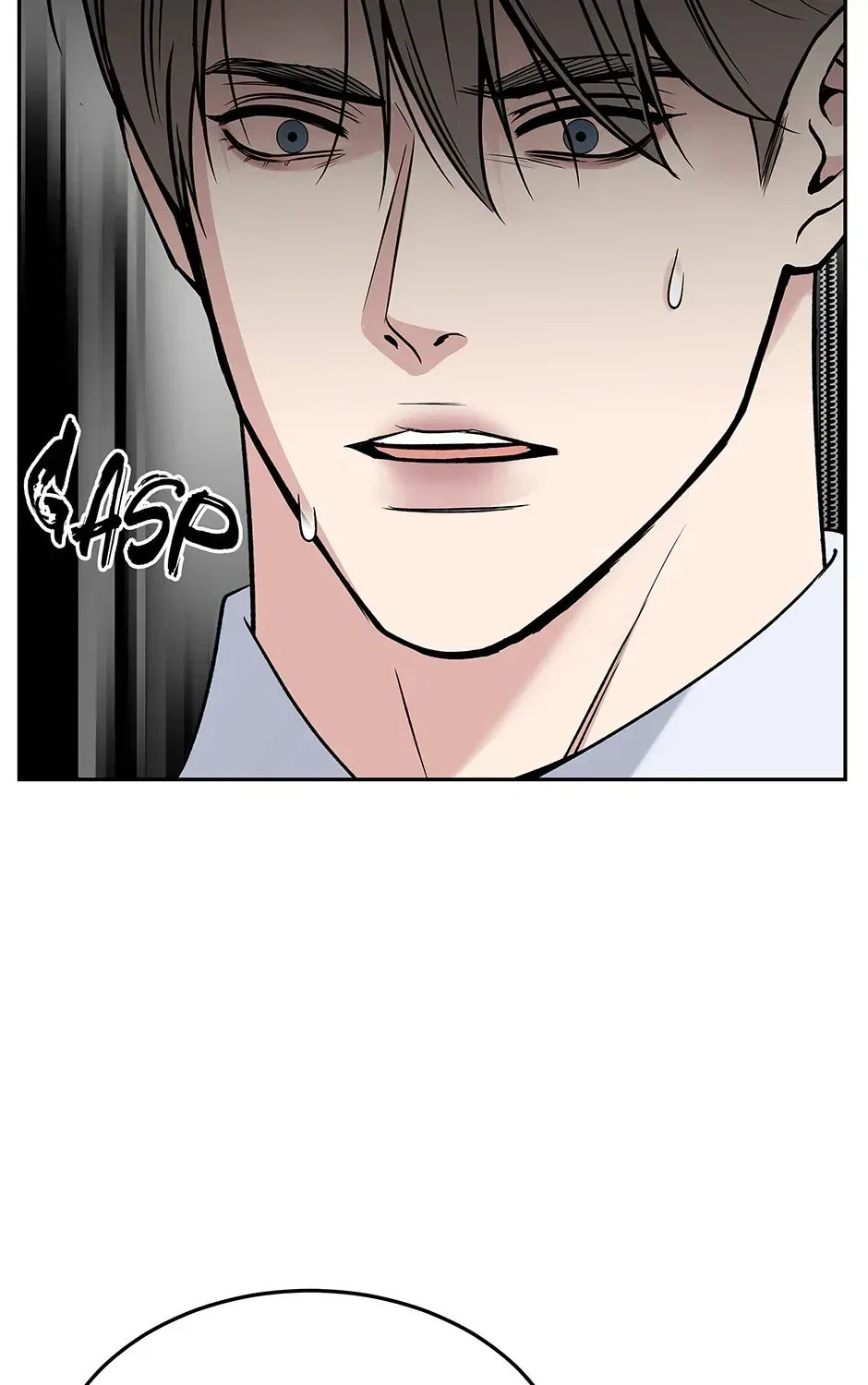 Returning My New Brother Chapter 47 – Page 121