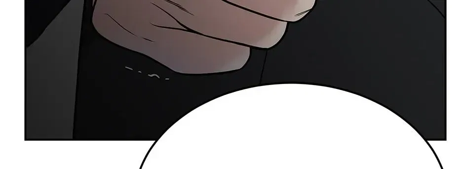 Returning My New Brother Chapter 46 – Page 137