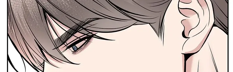 Returning My New Brother Chapter 45 – Page 11