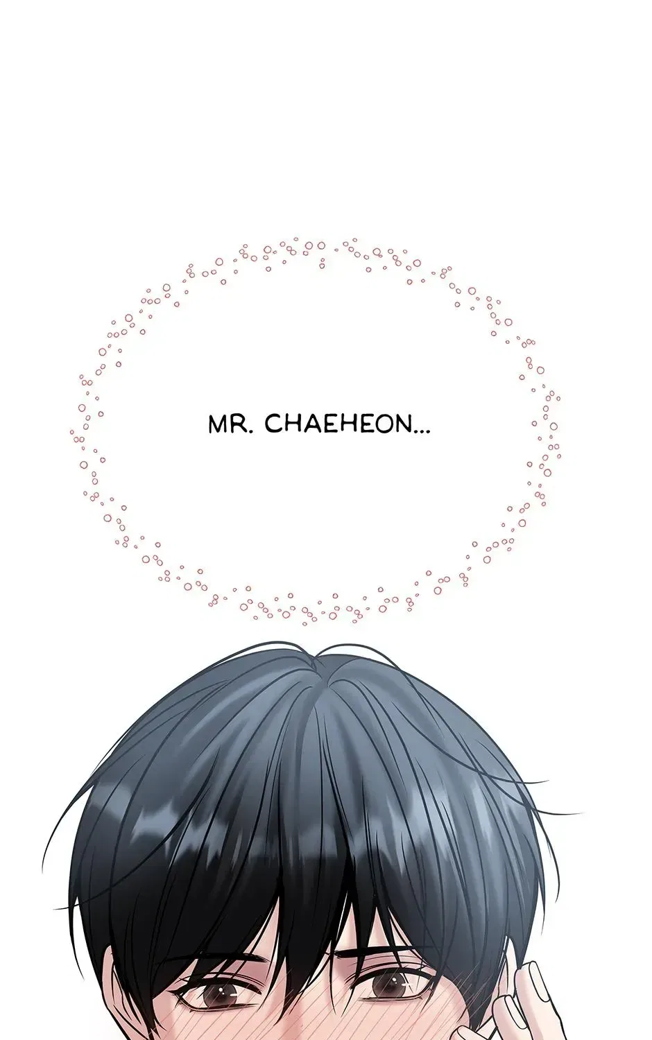 Returning My New Brother Chapter 45 – Page 84