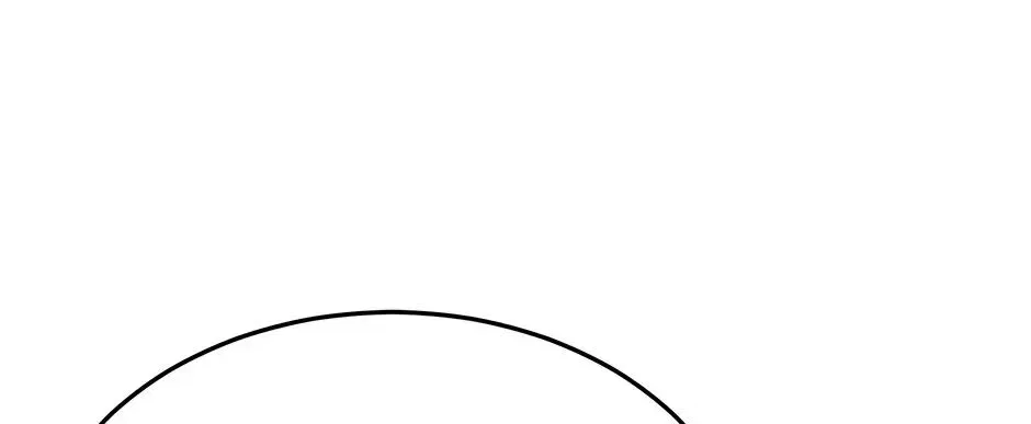 Returning My New Brother Chapter 45 – Page 171
