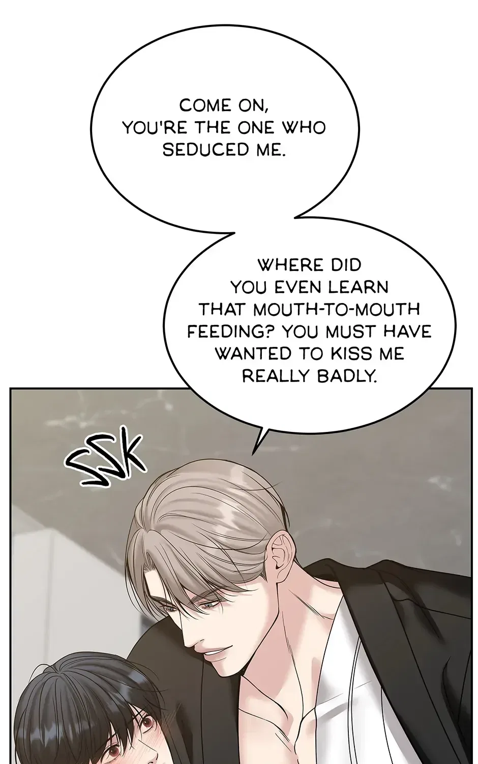 Returning My New Brother Chapter 44 – Page 17