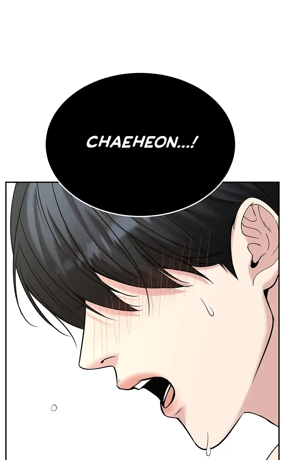 Returning My New Brother Chapter 44 – Page 85