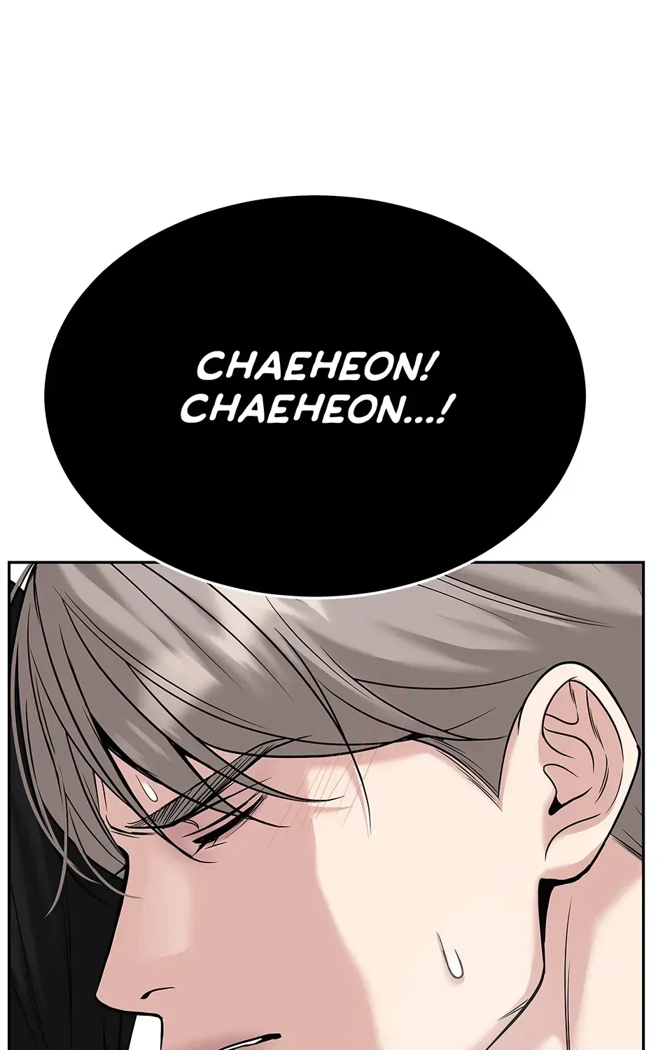 Returning My New Brother Chapter 44 – Page 87