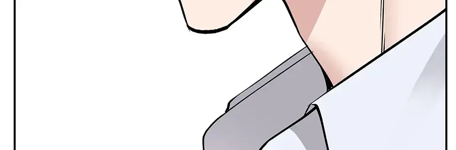 Returning My New Brother Chapter 44 – Page 154