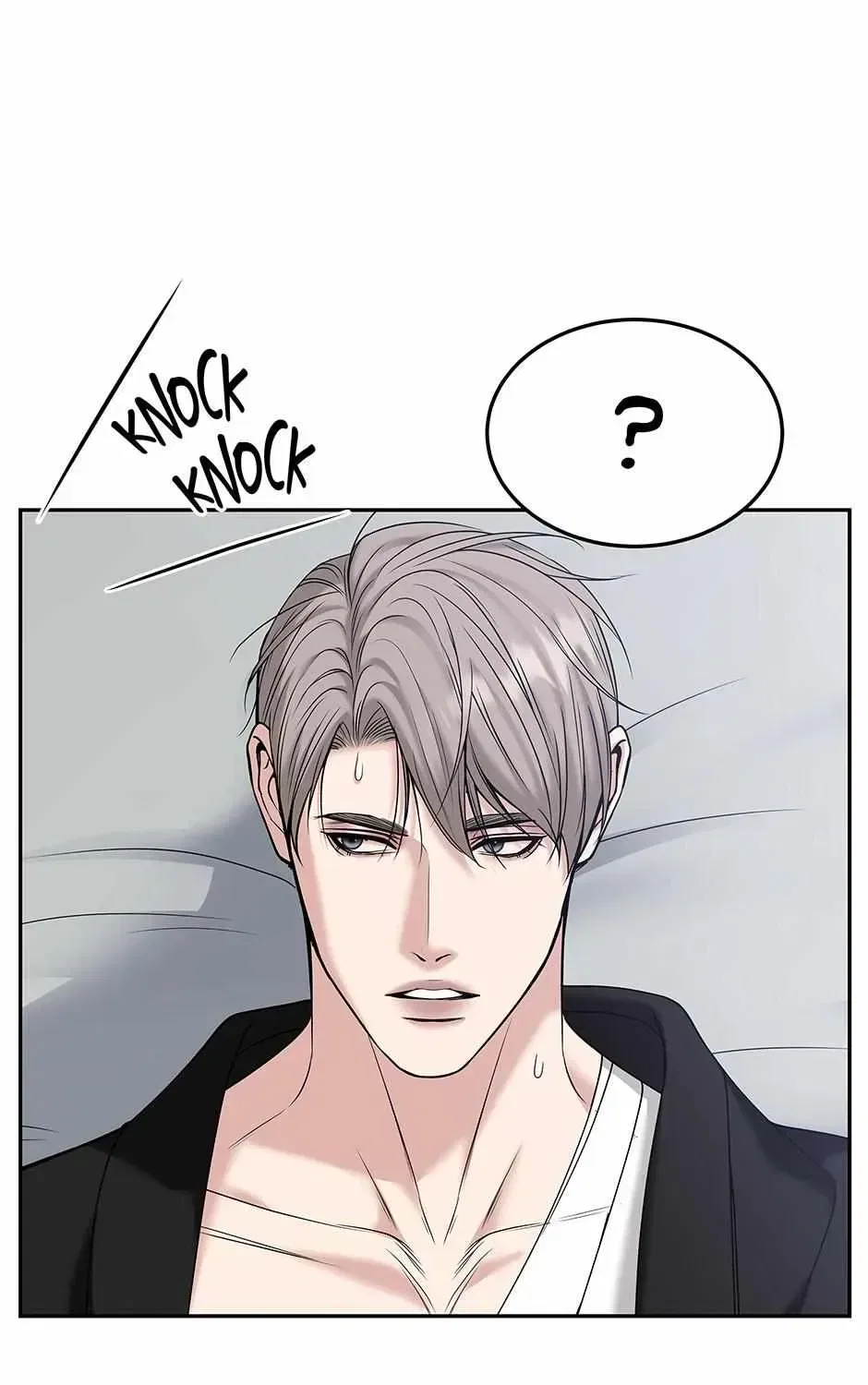 Returning My New Brother Chapter 43 – Page 13