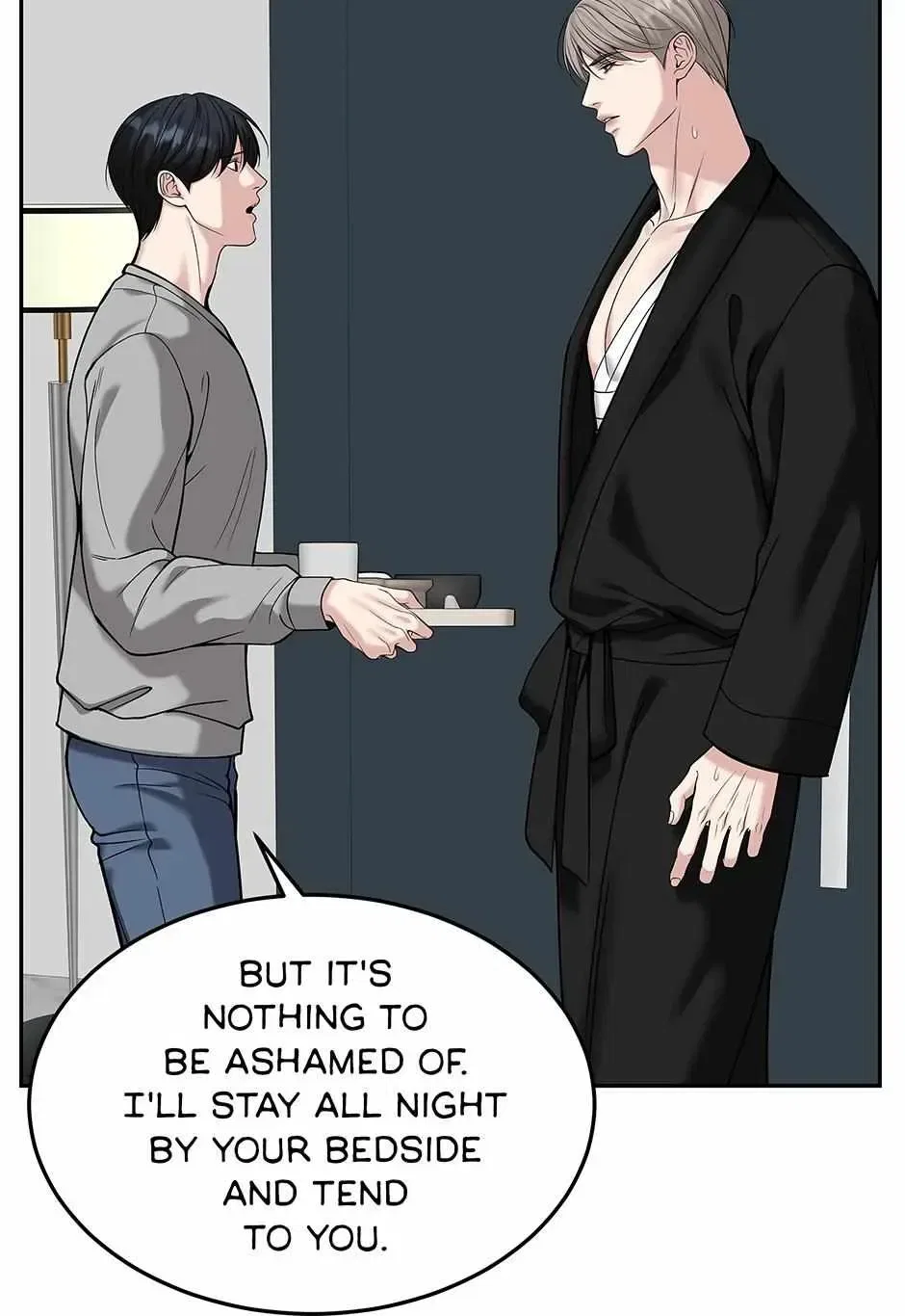 Returning My New Brother Chapter 43 – Page 17