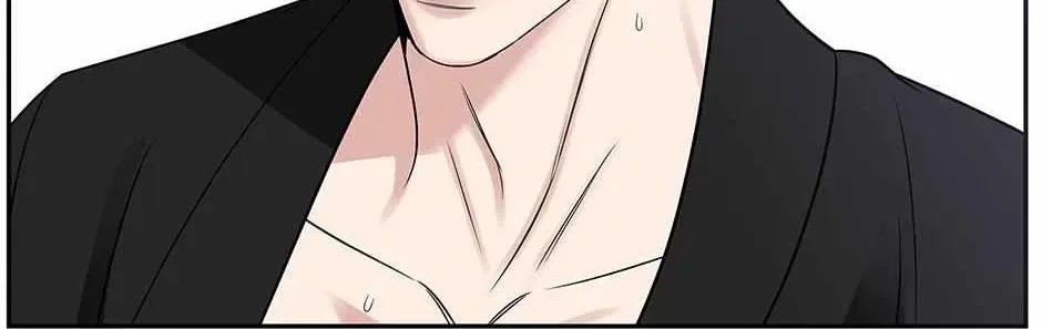 Returning My New Brother Chapter 43 – Page 67