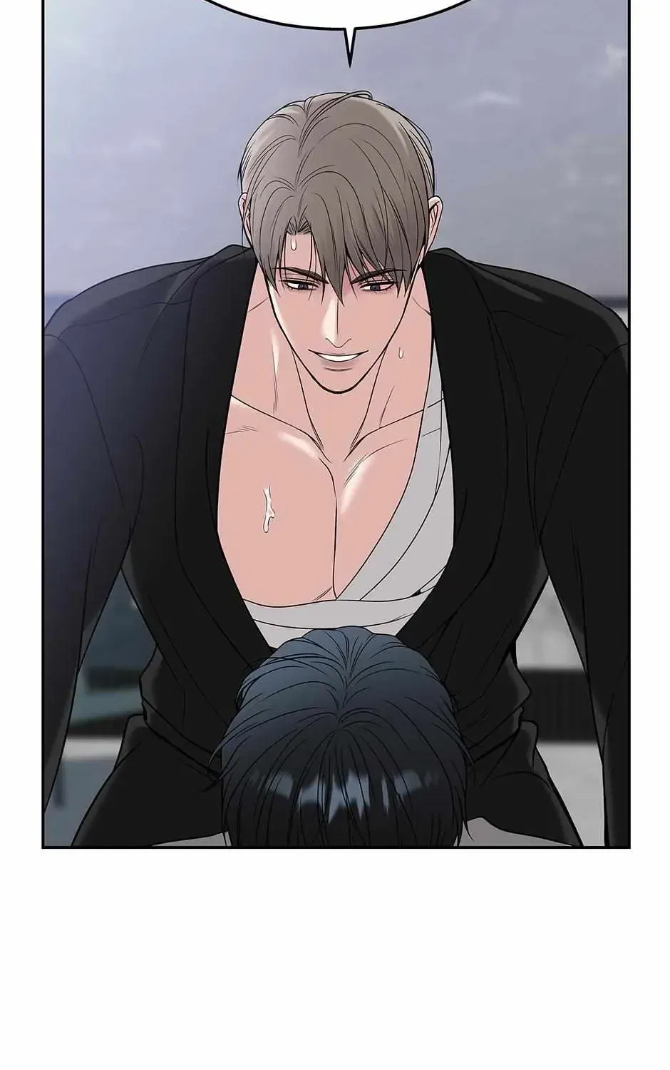 Returning My New Brother Chapter 43 – Page 87
