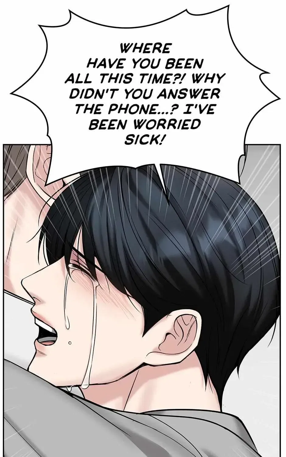 Returning My New Brother Chapter 42 – Page 110
