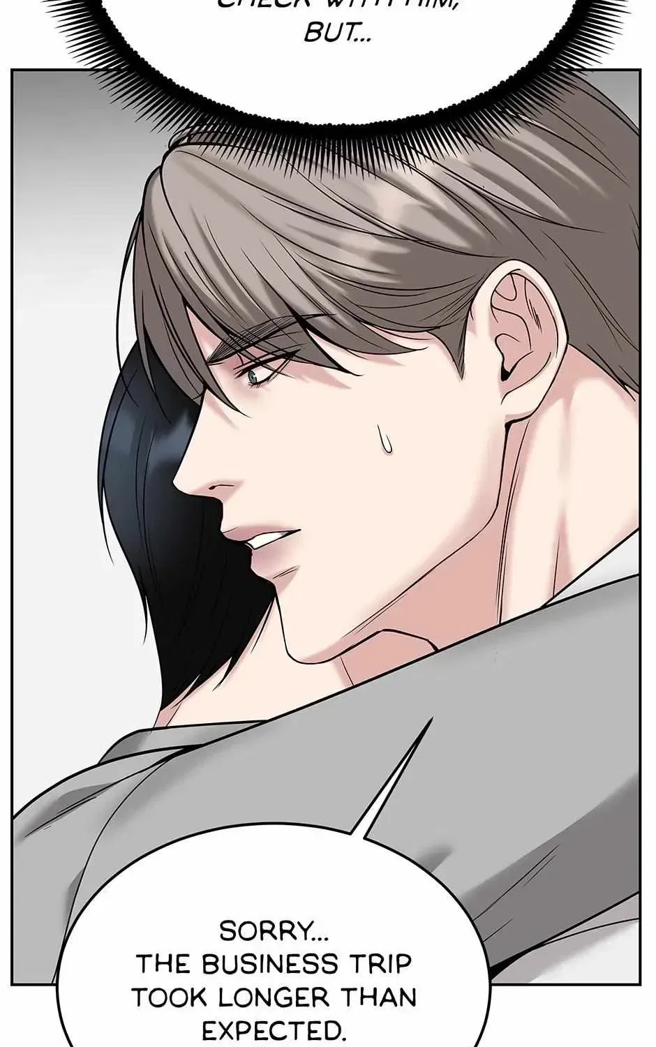 Returning My New Brother Chapter 42 – Page 112
