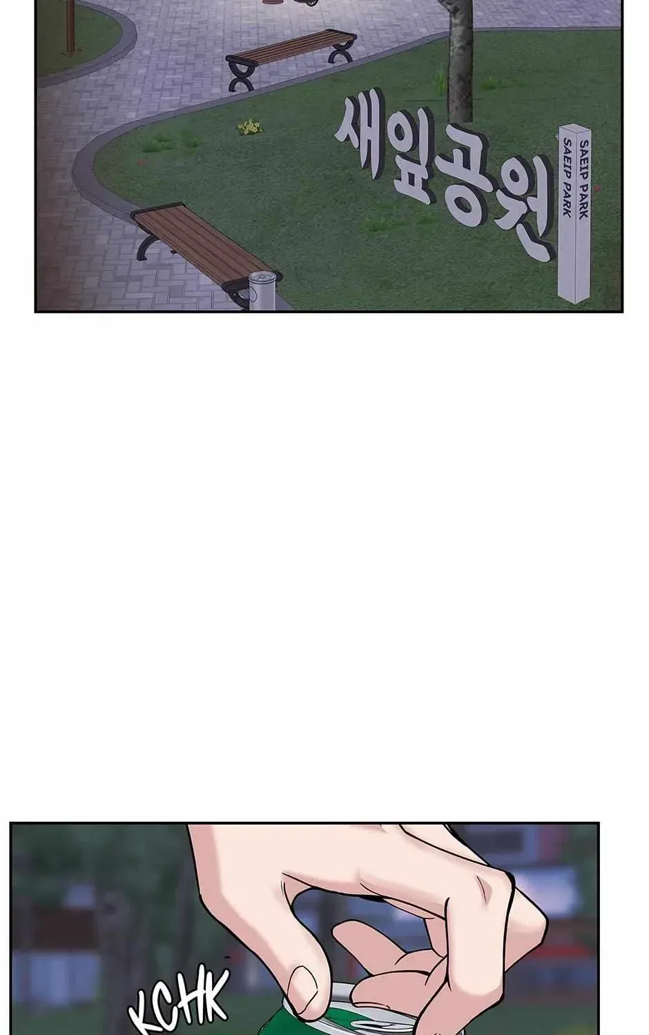 Returning My New Brother Chapter 41 – Page 3