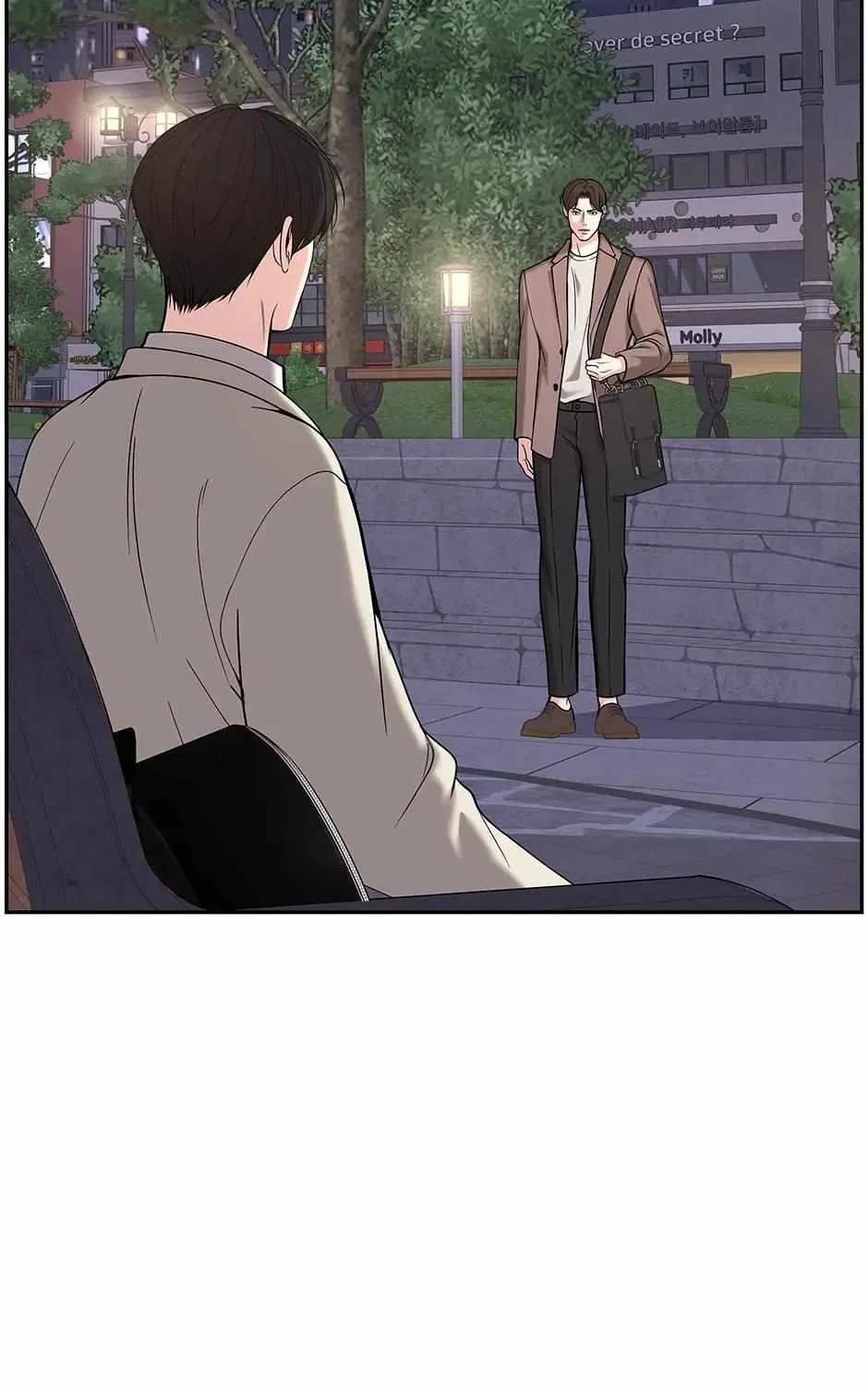 Returning My New Brother Chapter 41 – Page 11