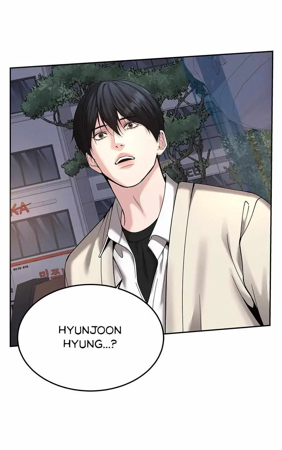 Returning My New Brother Chapter 41 – Page 12