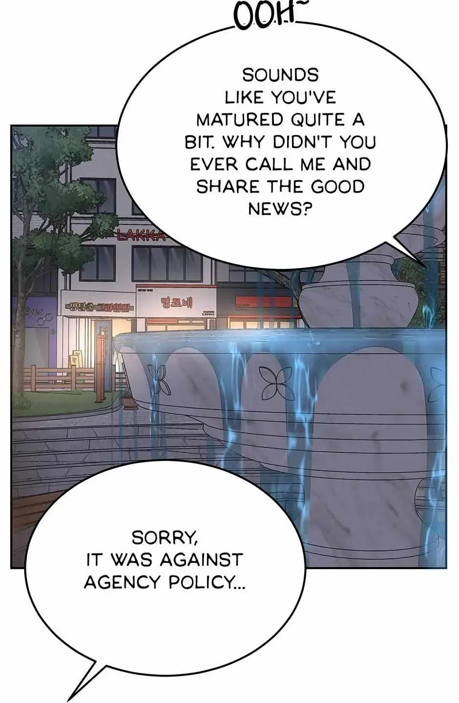 Returning My New Brother Chapter 41 – Page 26