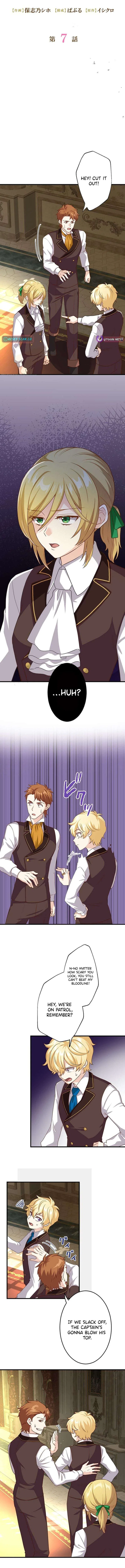 I’ll Devote Myself to Protecting the Black Knight! Chapter 7 – Page 2